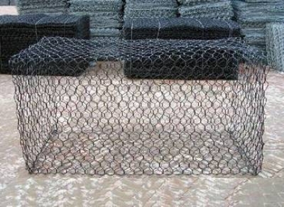 Gabion